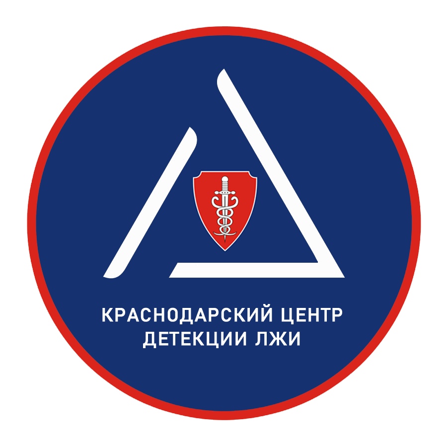 Логотип